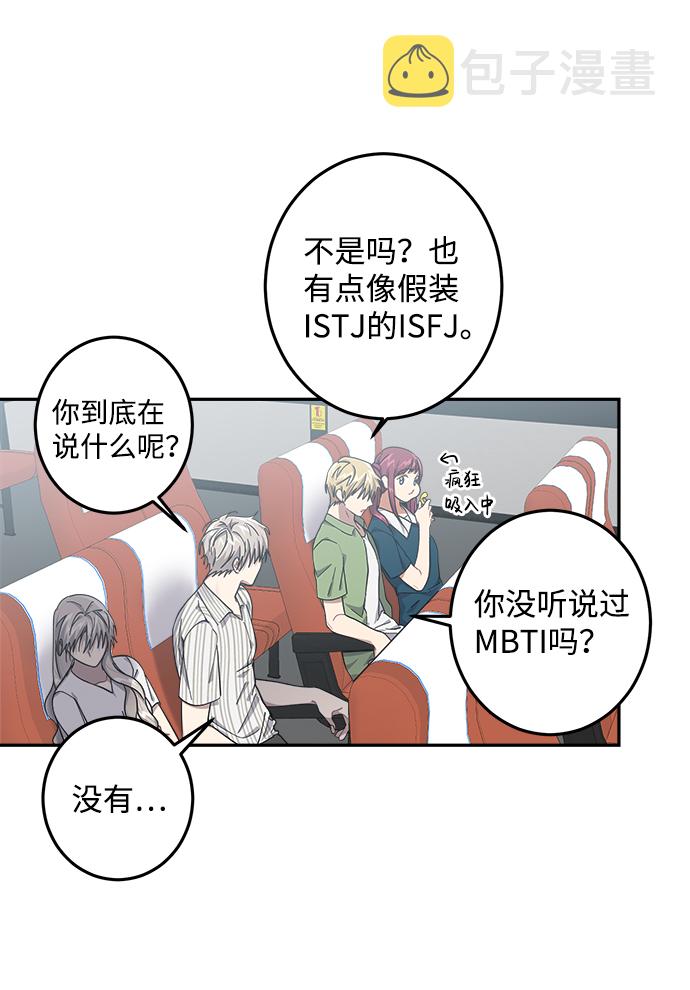 第25话50