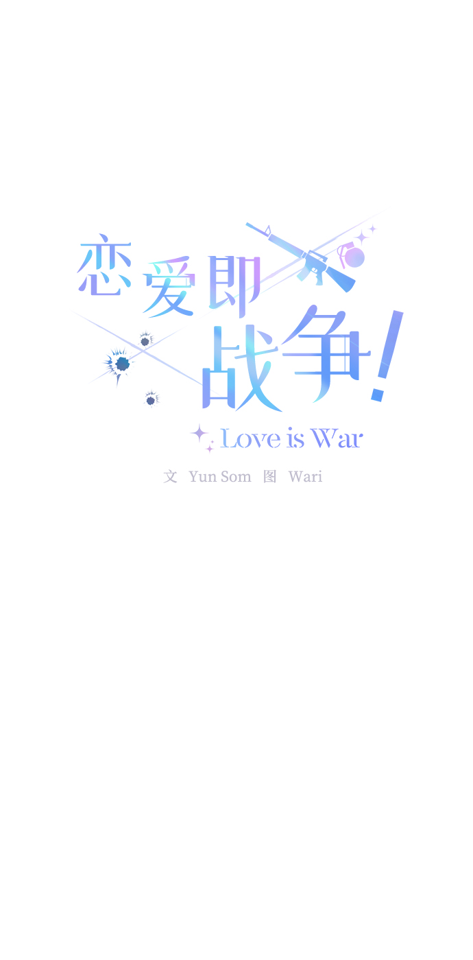 第13话10