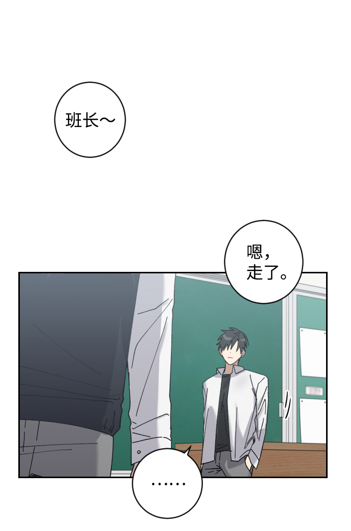 第1话45