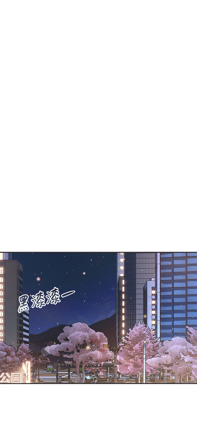 第8话65