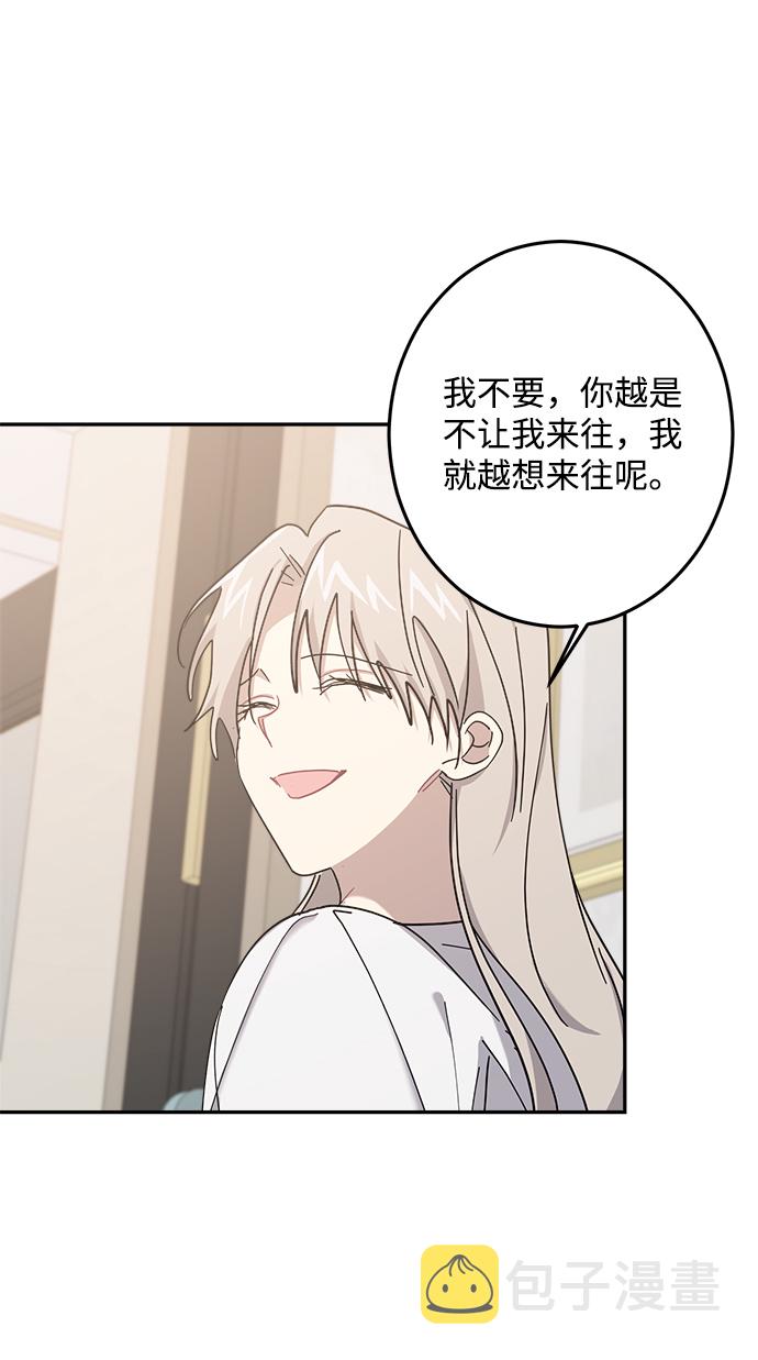 第21话59