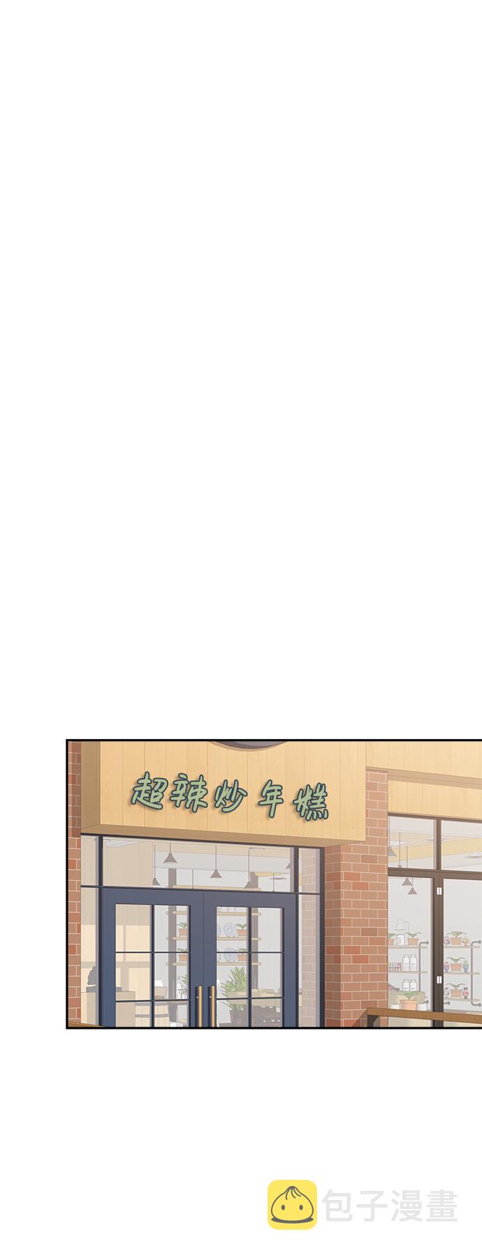 第13话18