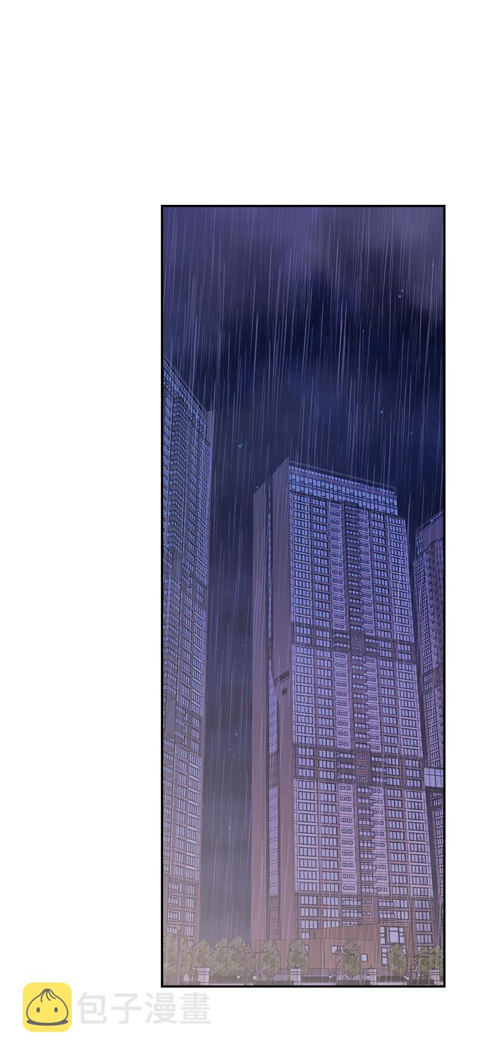 第23话35