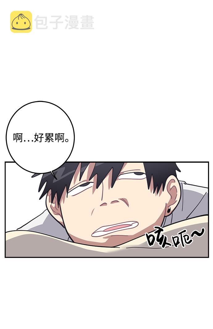 第9话31