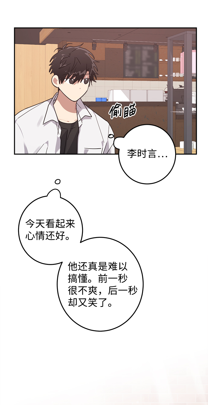 第12话28