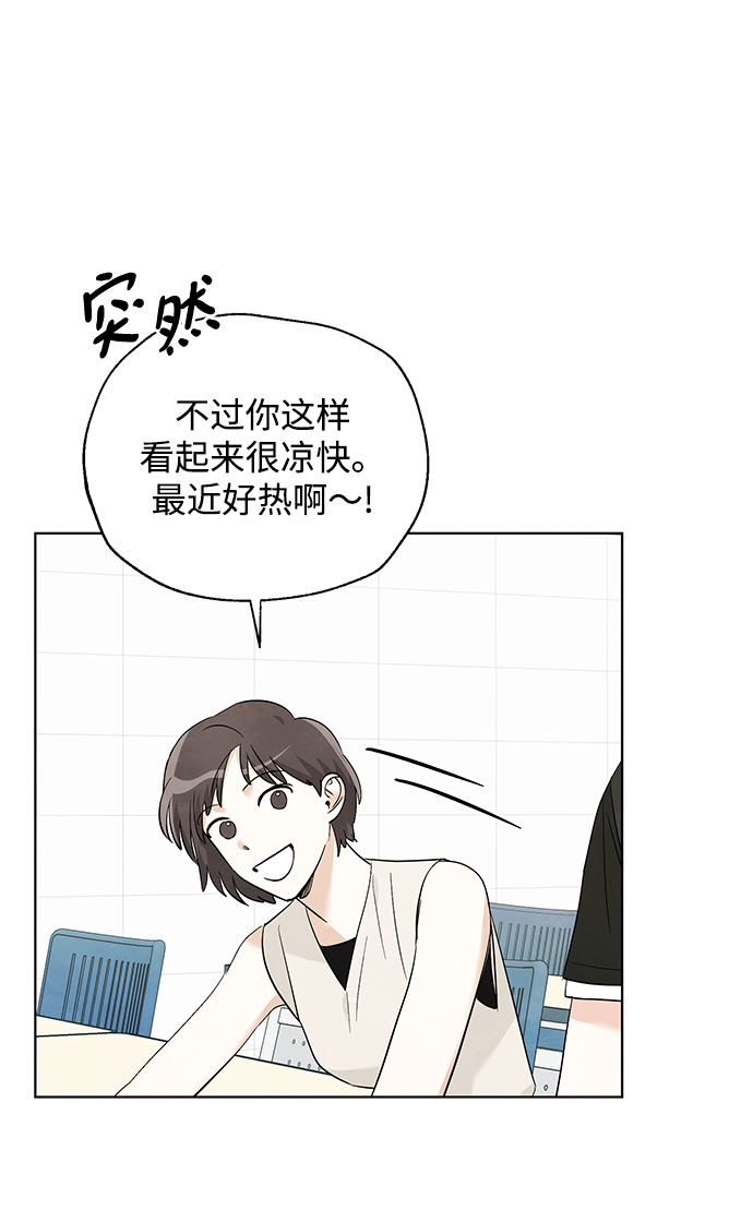 第49话34