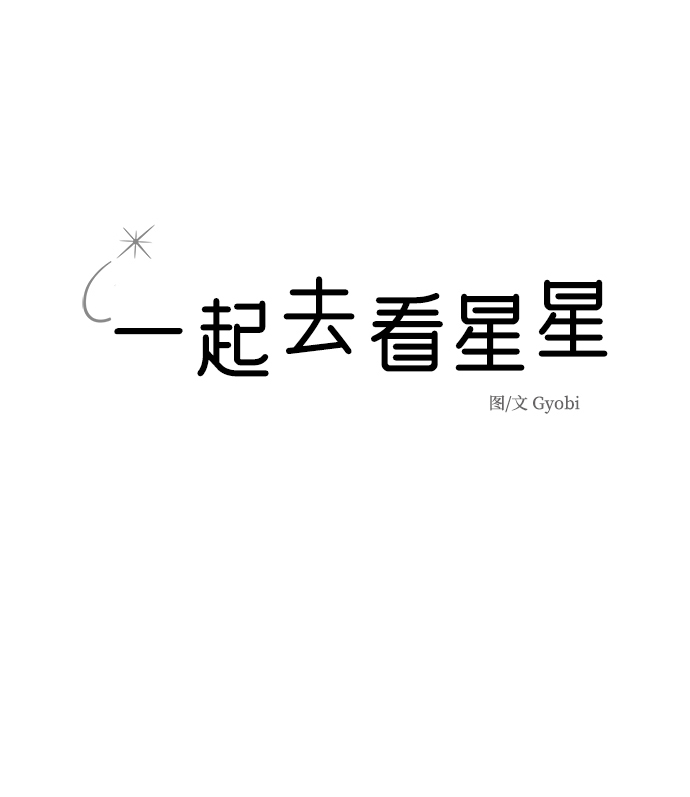 第37话1