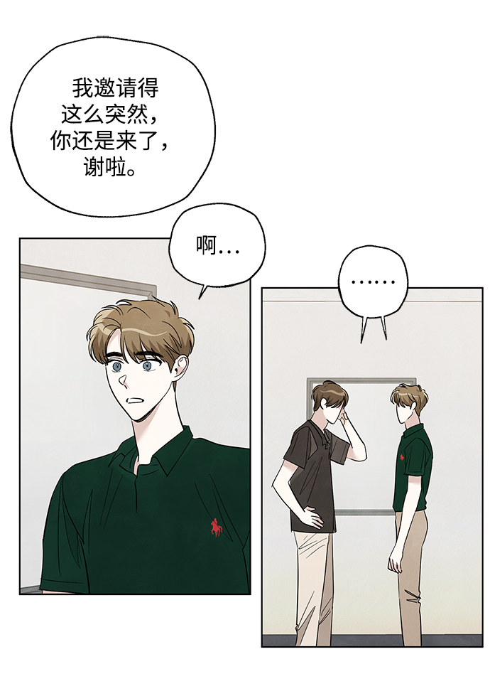 第46话34