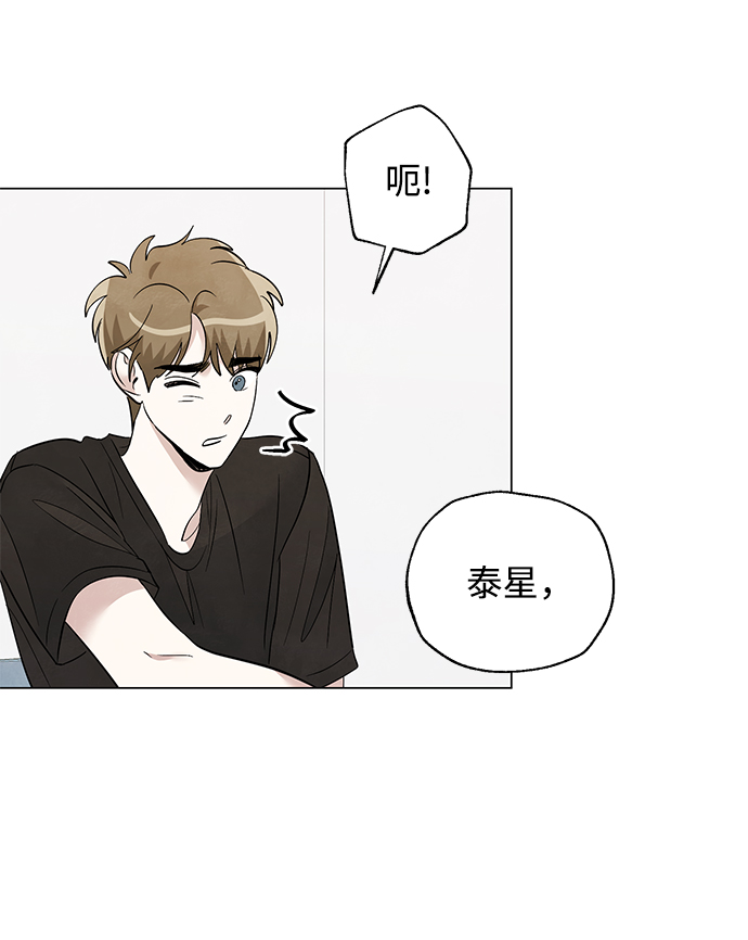 第33话25