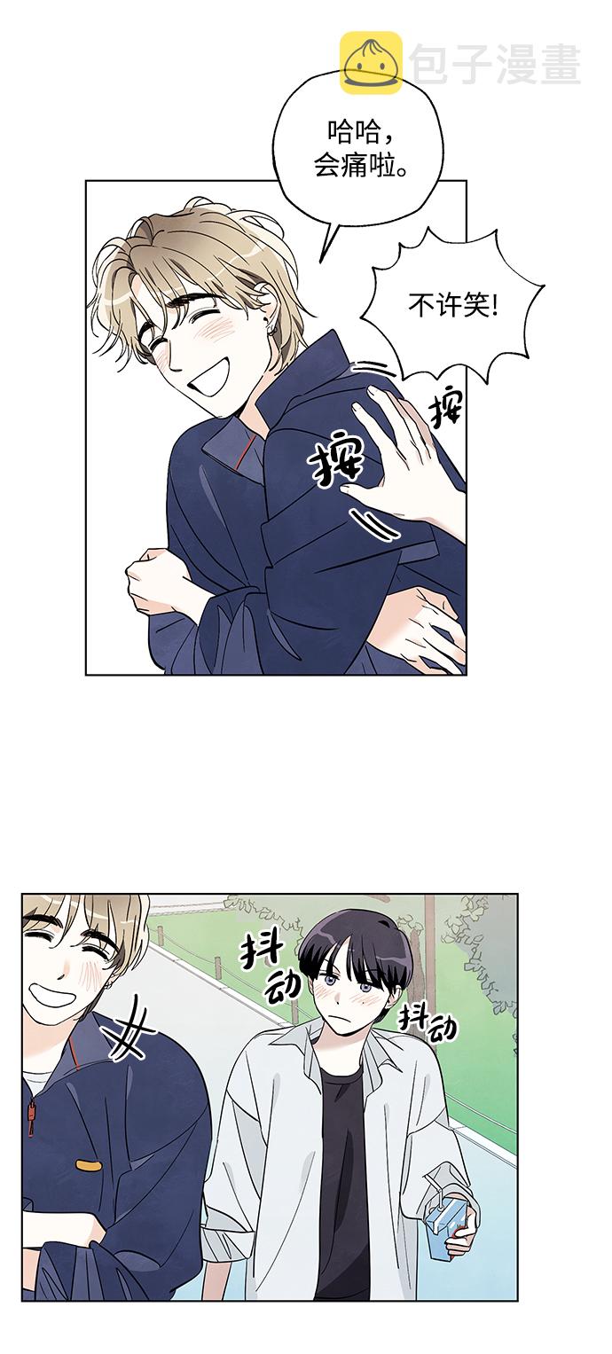 第11话18