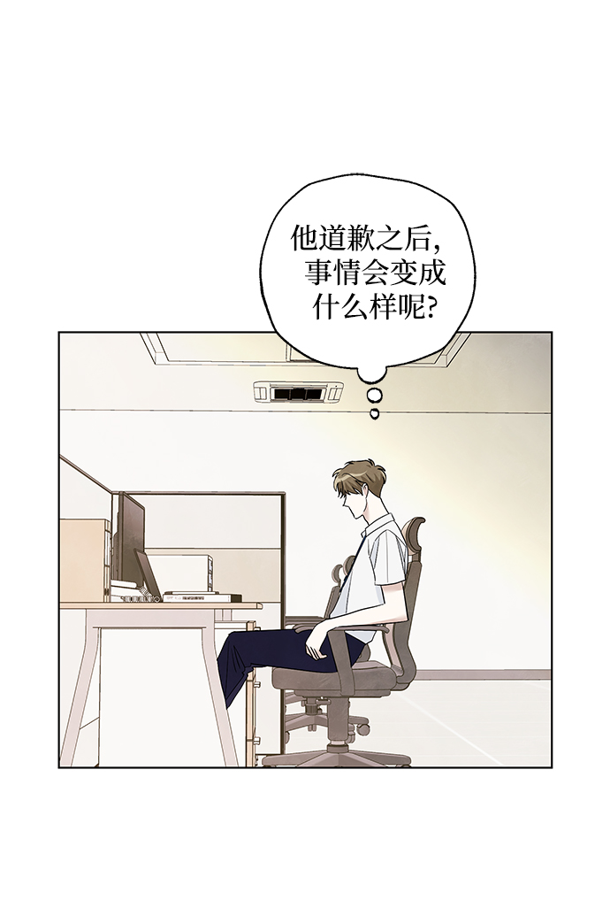 第50话35