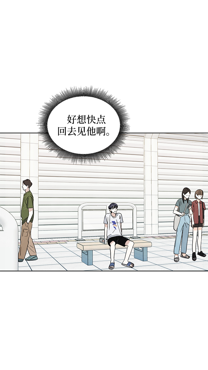 第43话21