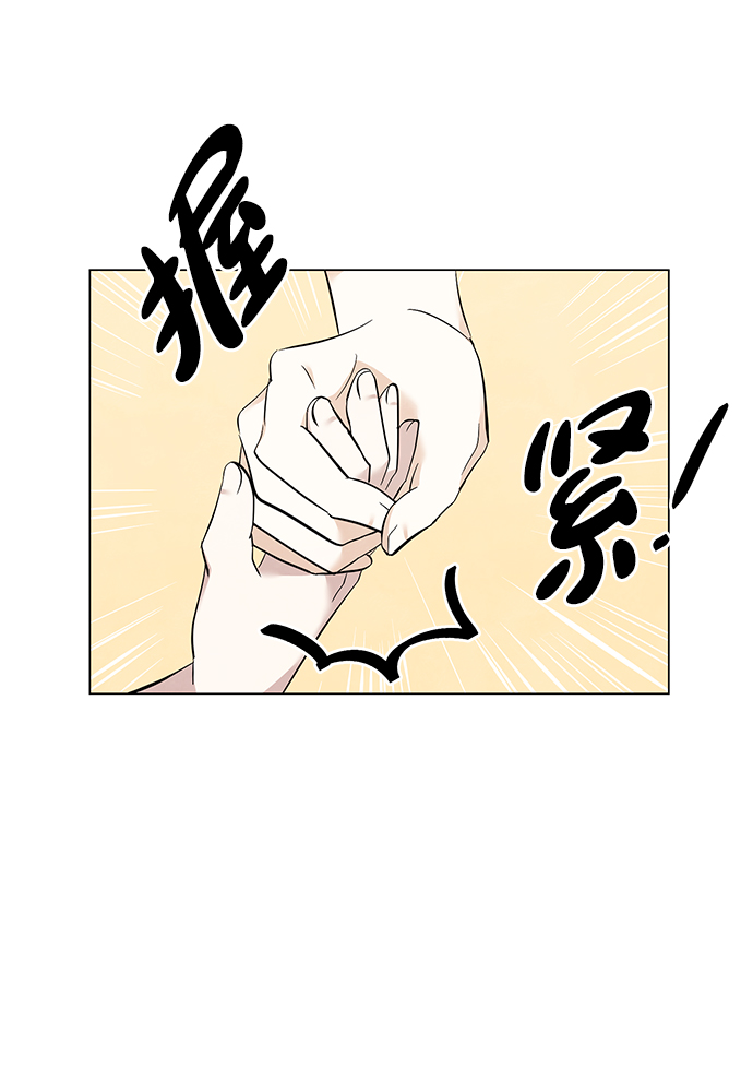 第33话24