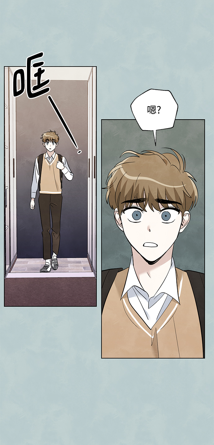 第37话35