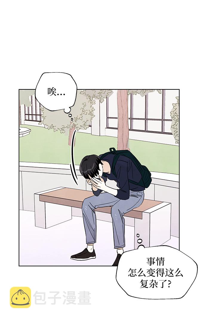 第19话16