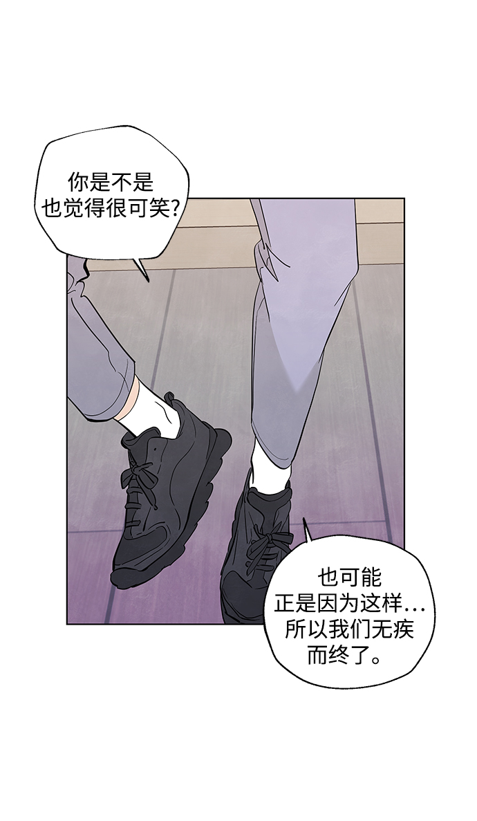 第18话27