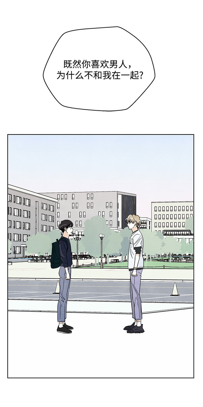 第17话27