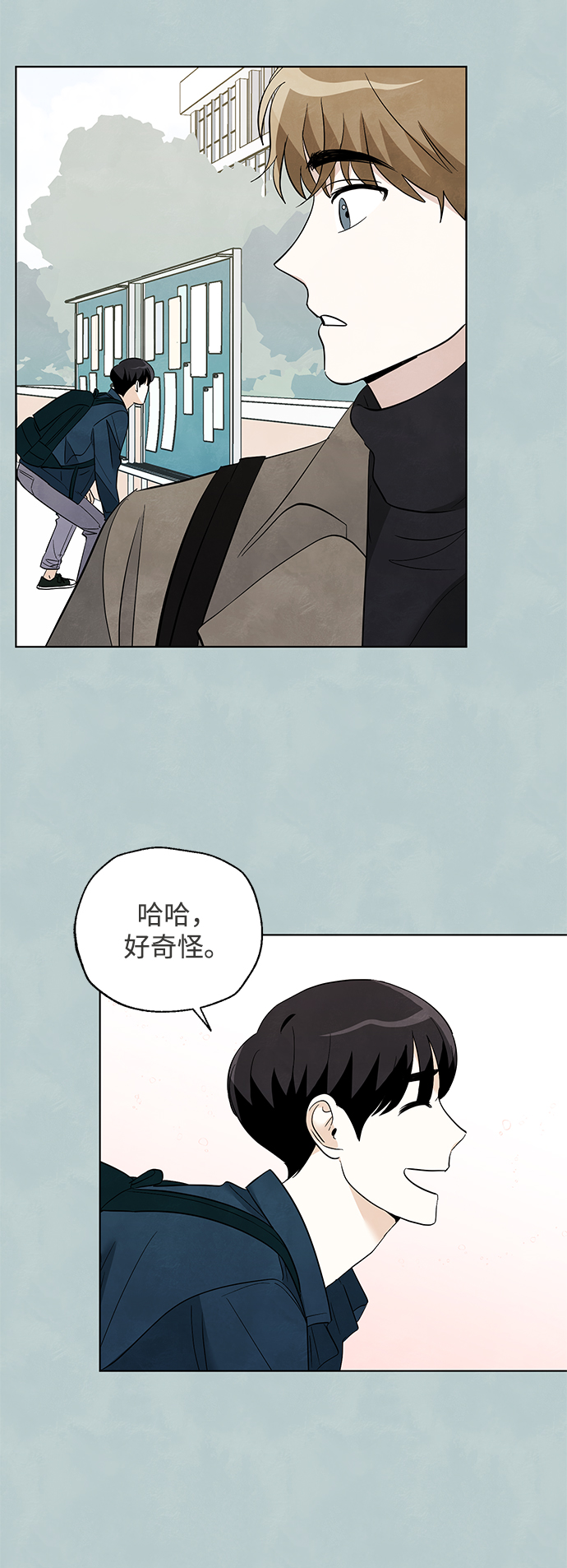 第40话10