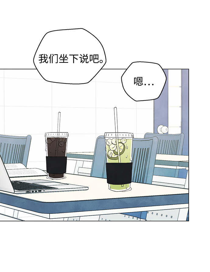 第33话36
