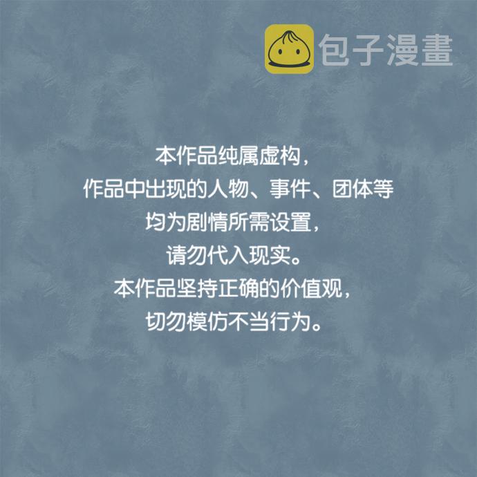 第15话0