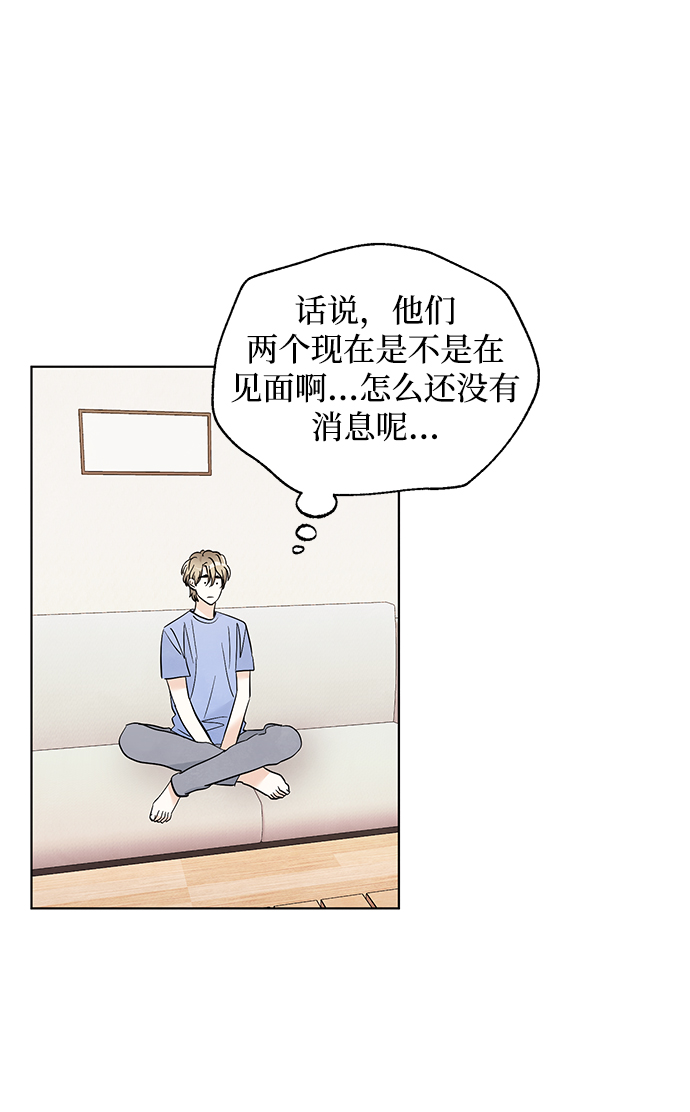 第43话22