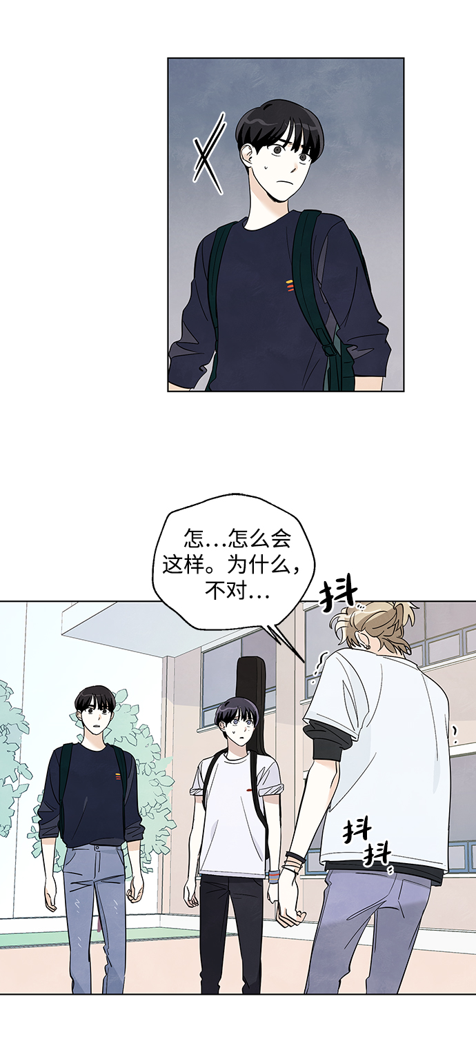第13话21