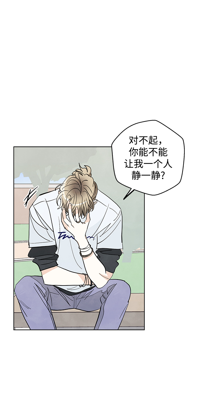 第18话20