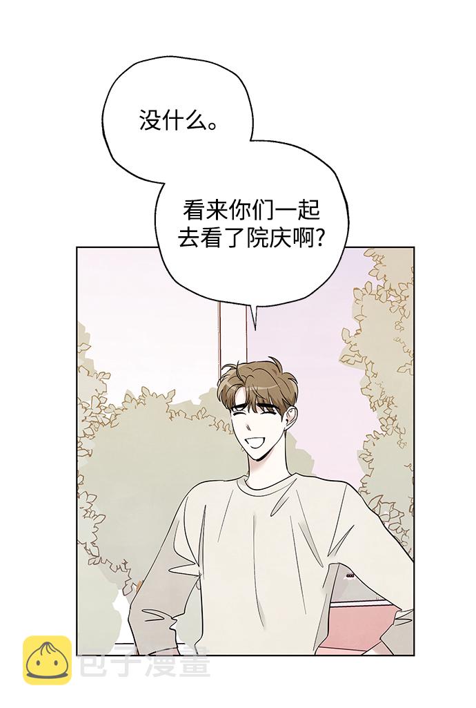 第52话39