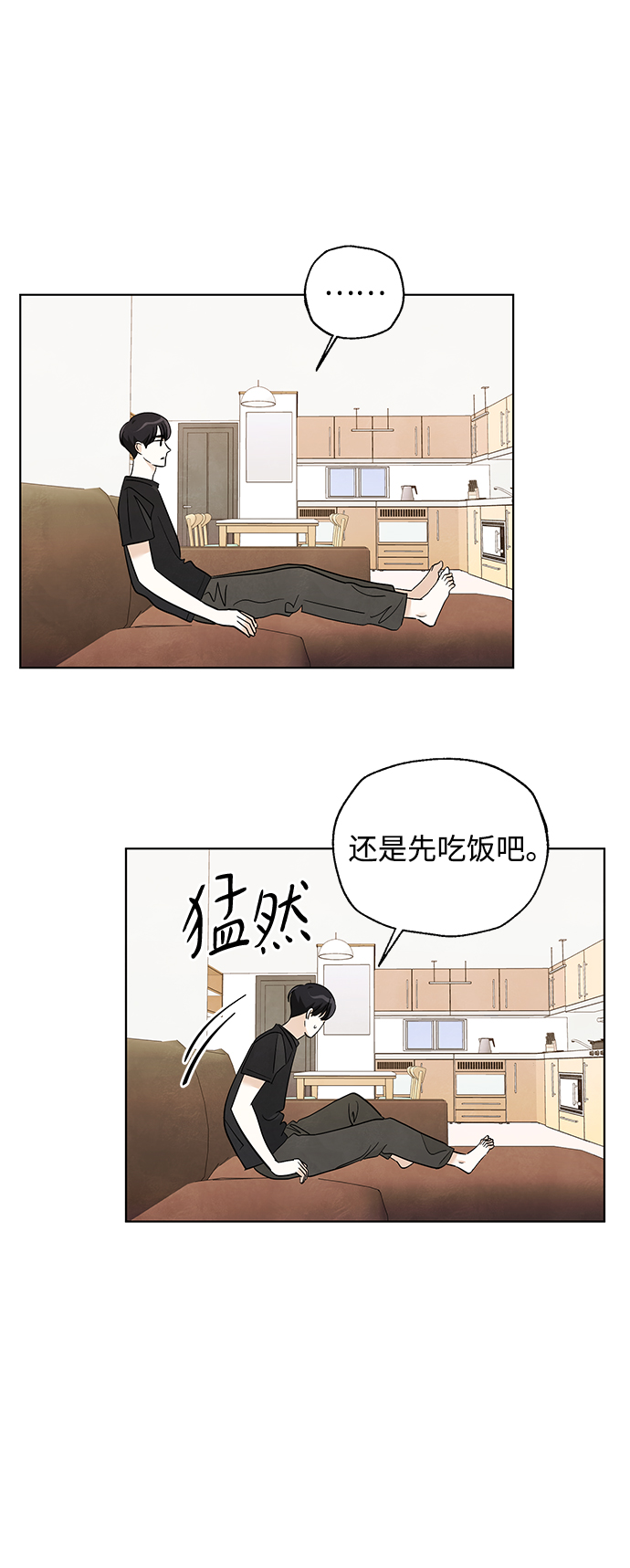 第43话31