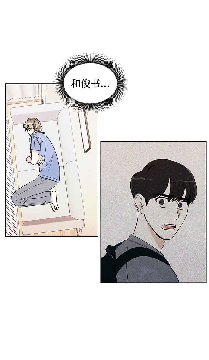 第43话27