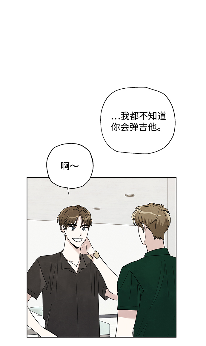 第46话35