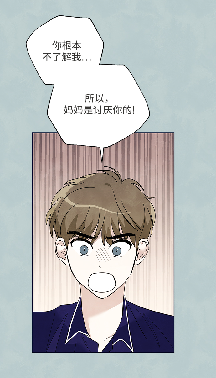 第38话35