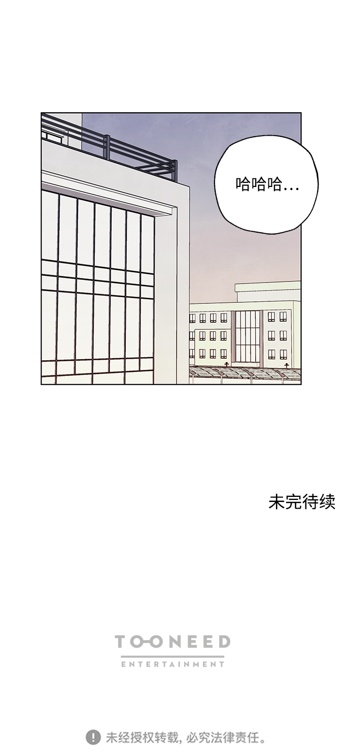 第10话35
