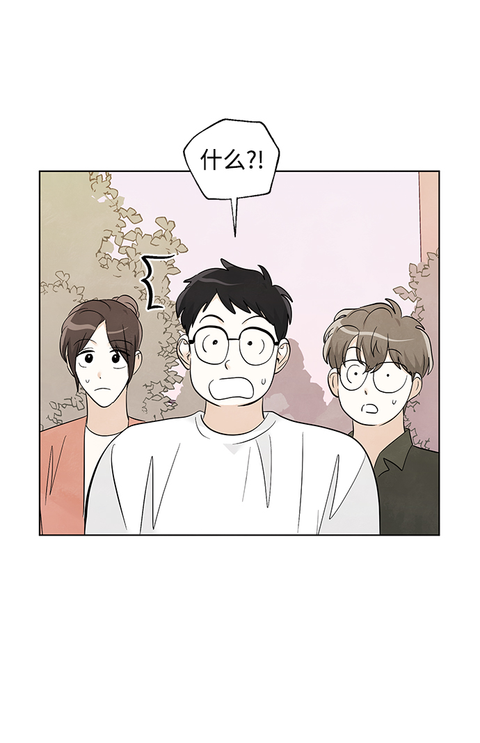 第52话37