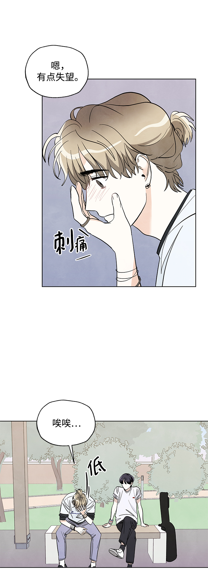 第18话19
