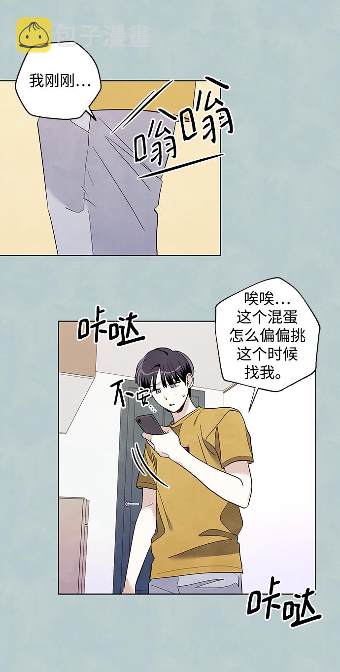 第25话17