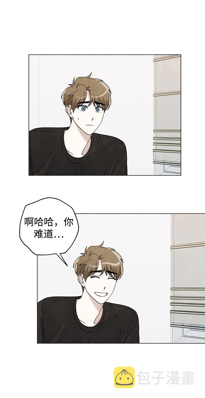 第33话18