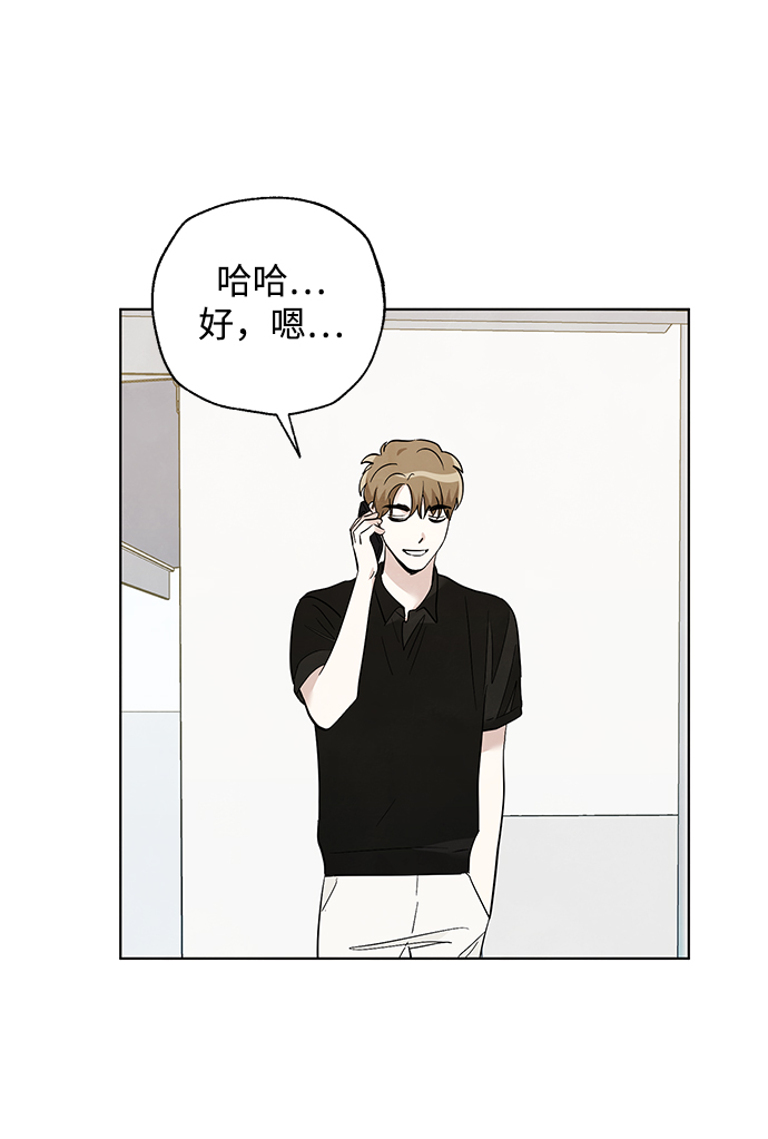 第43话38