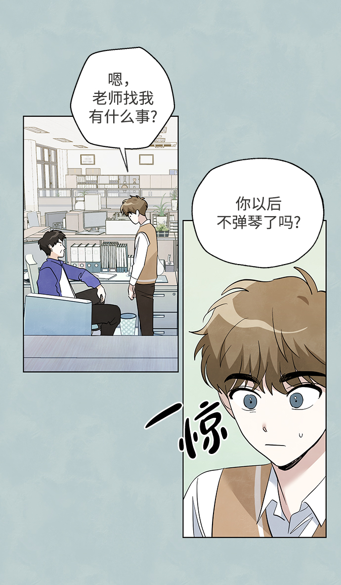 第39话17