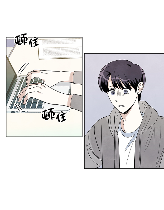 第33话38