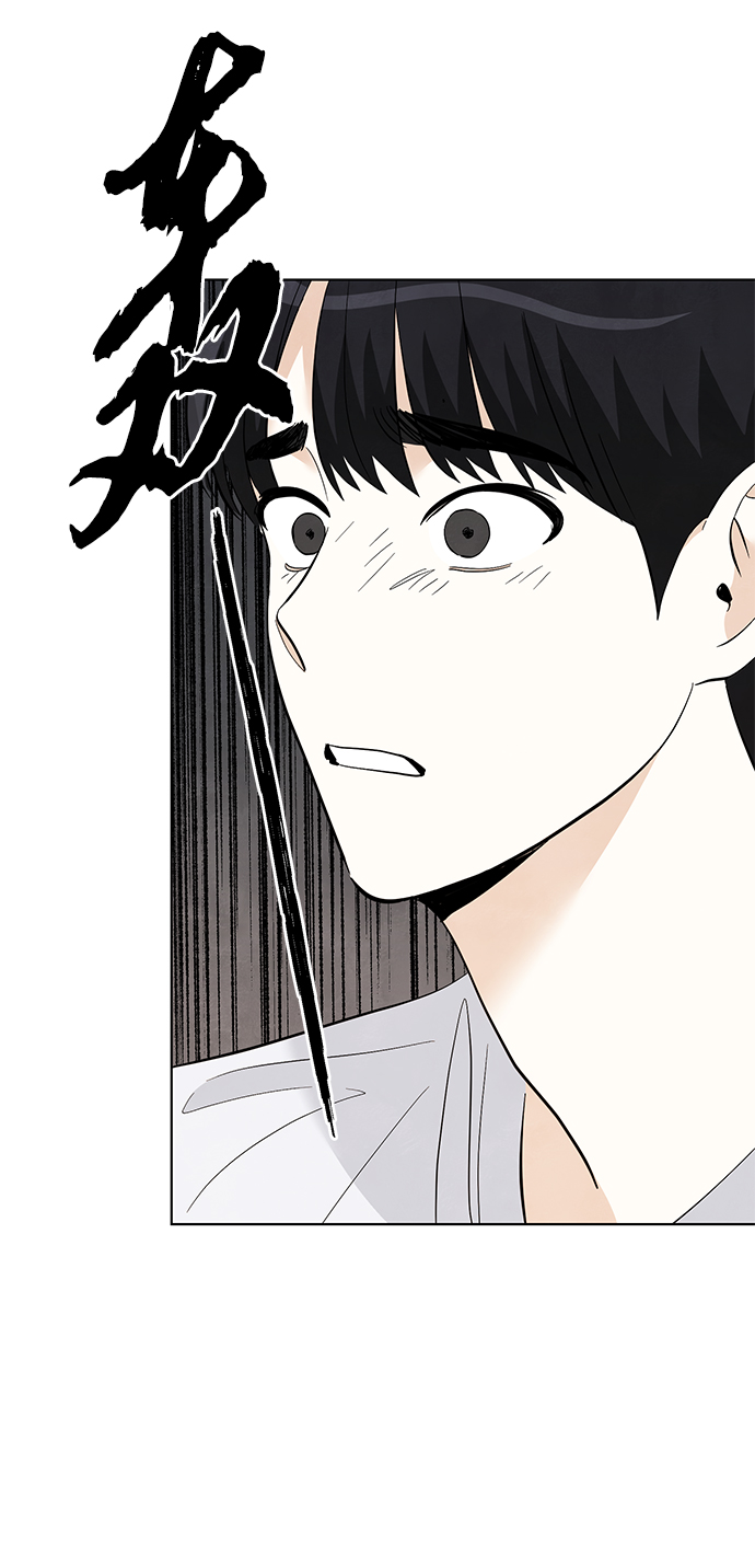 第33话31