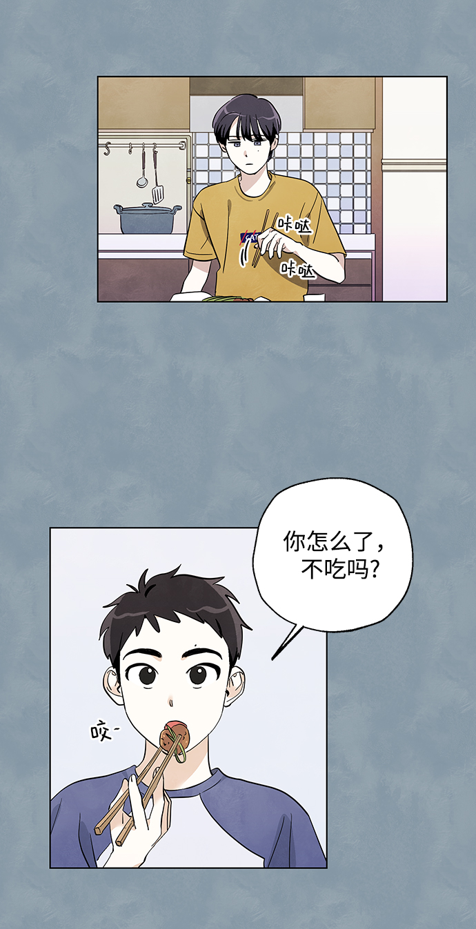 第7话11