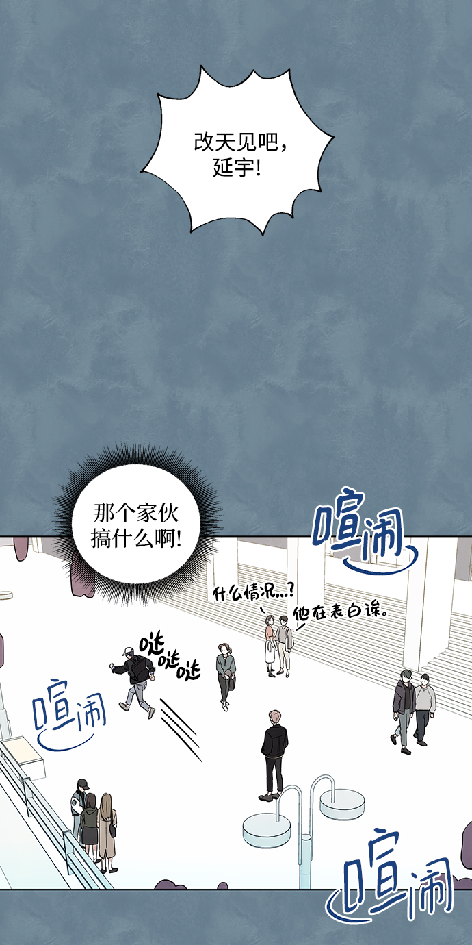 第26话22