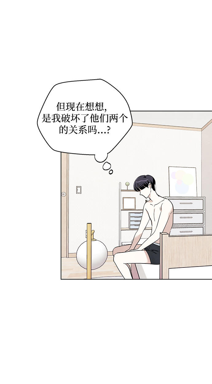 第30话24