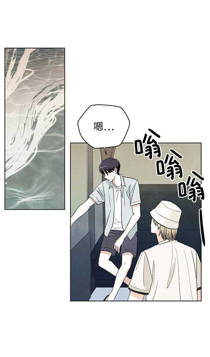 第44话29