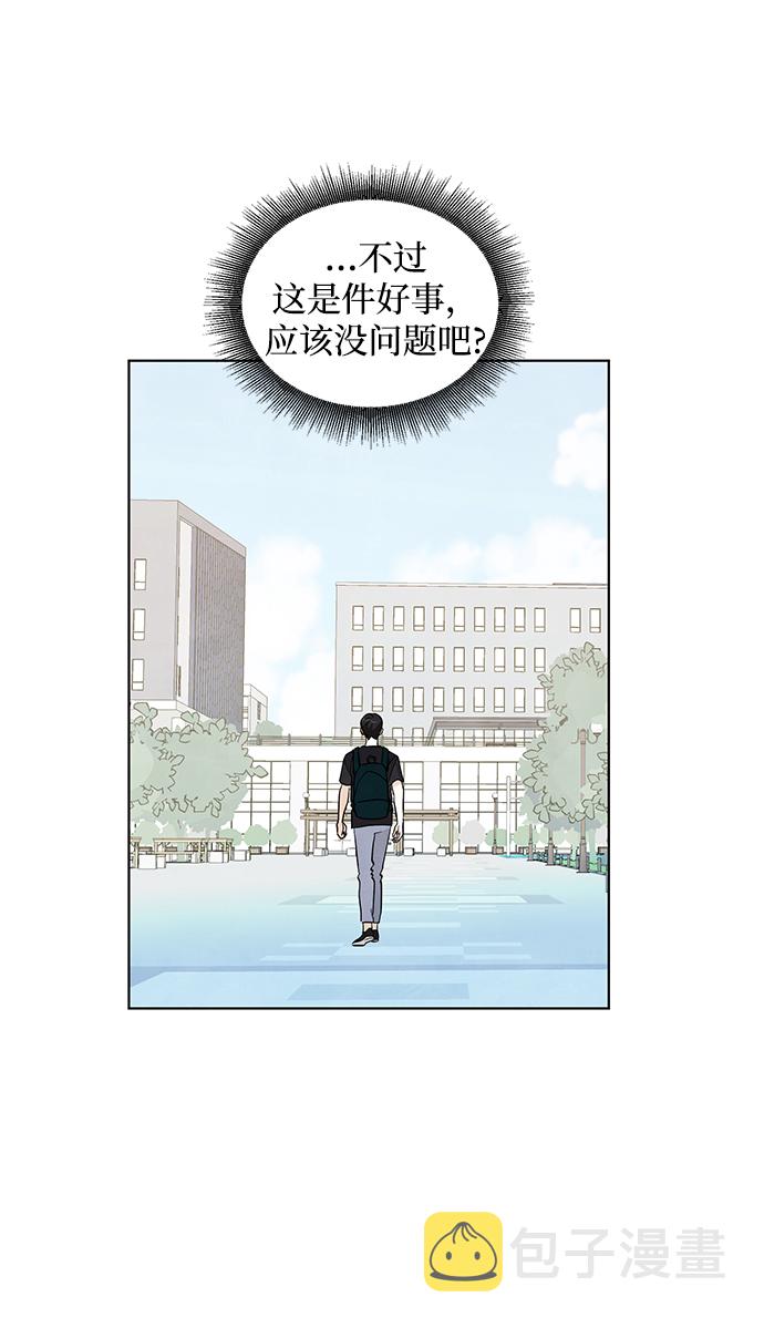 第35话25