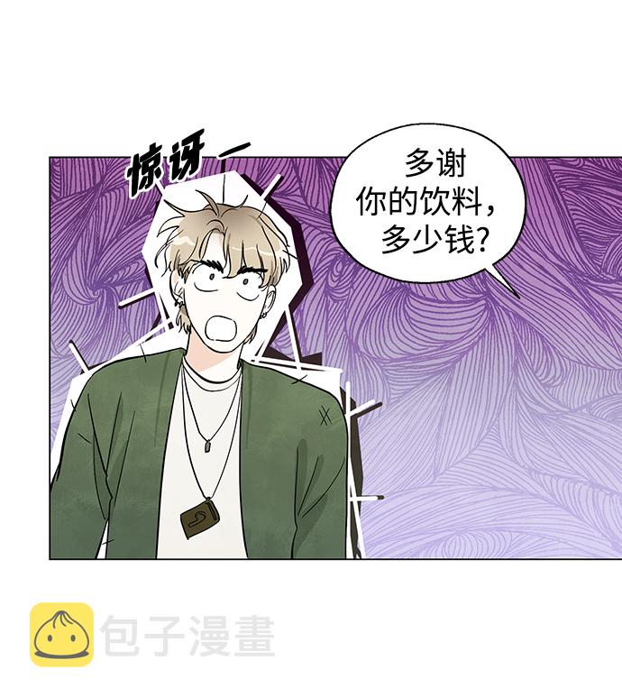 第3话16