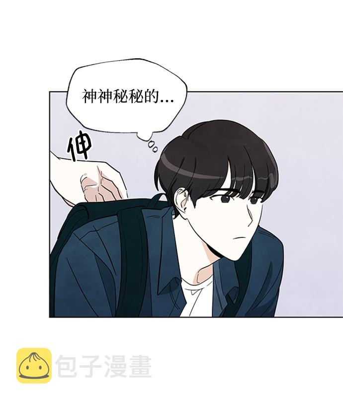 第1话35