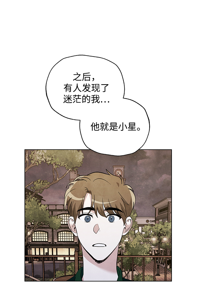 第48话1