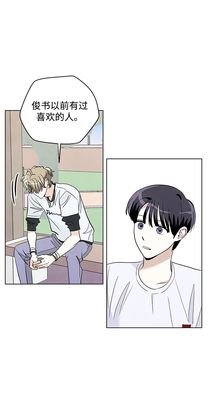 第18话25